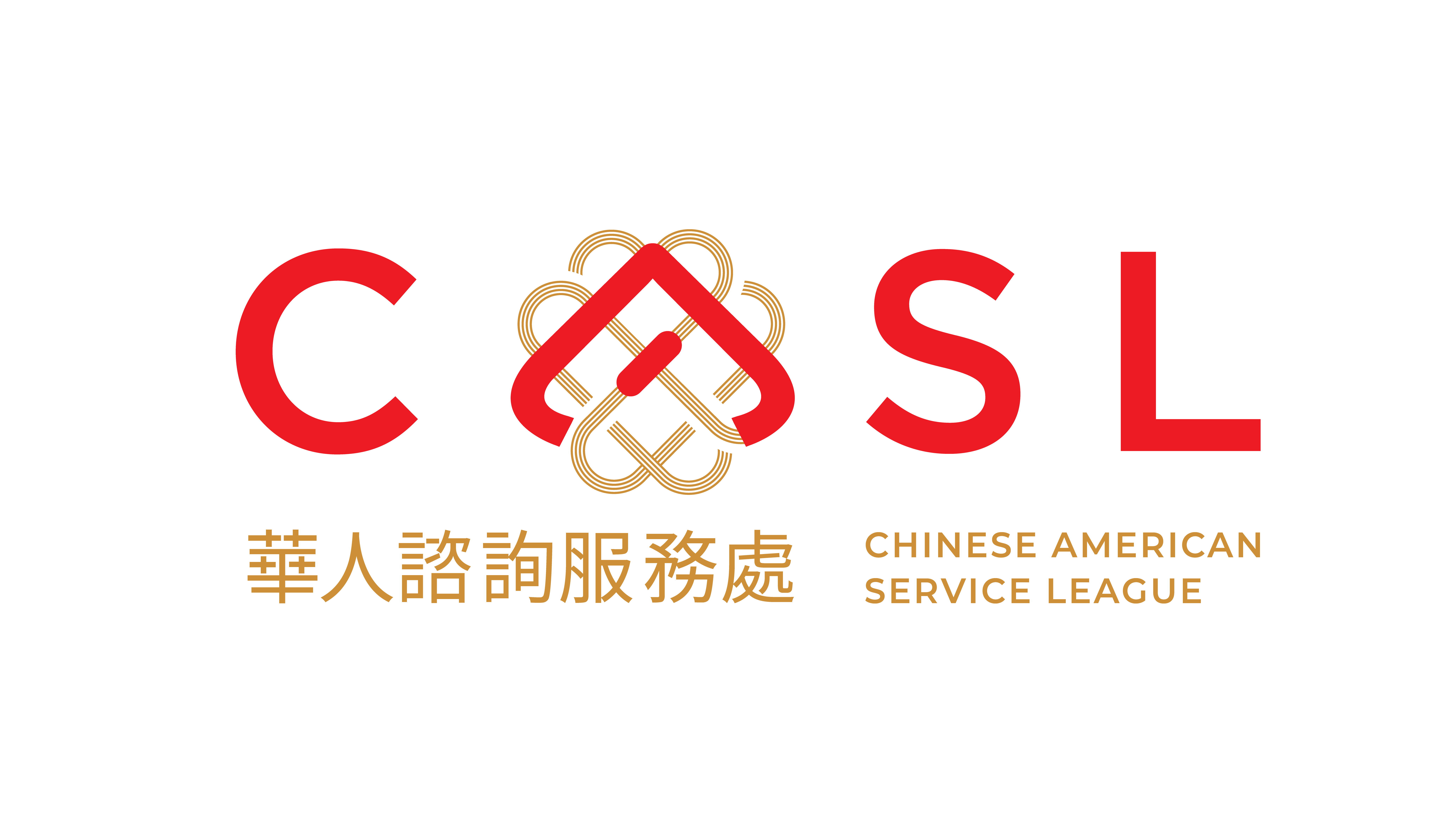 CASL Logo