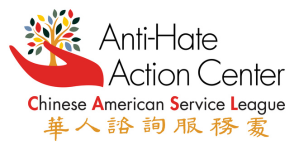 AntiHate Logo